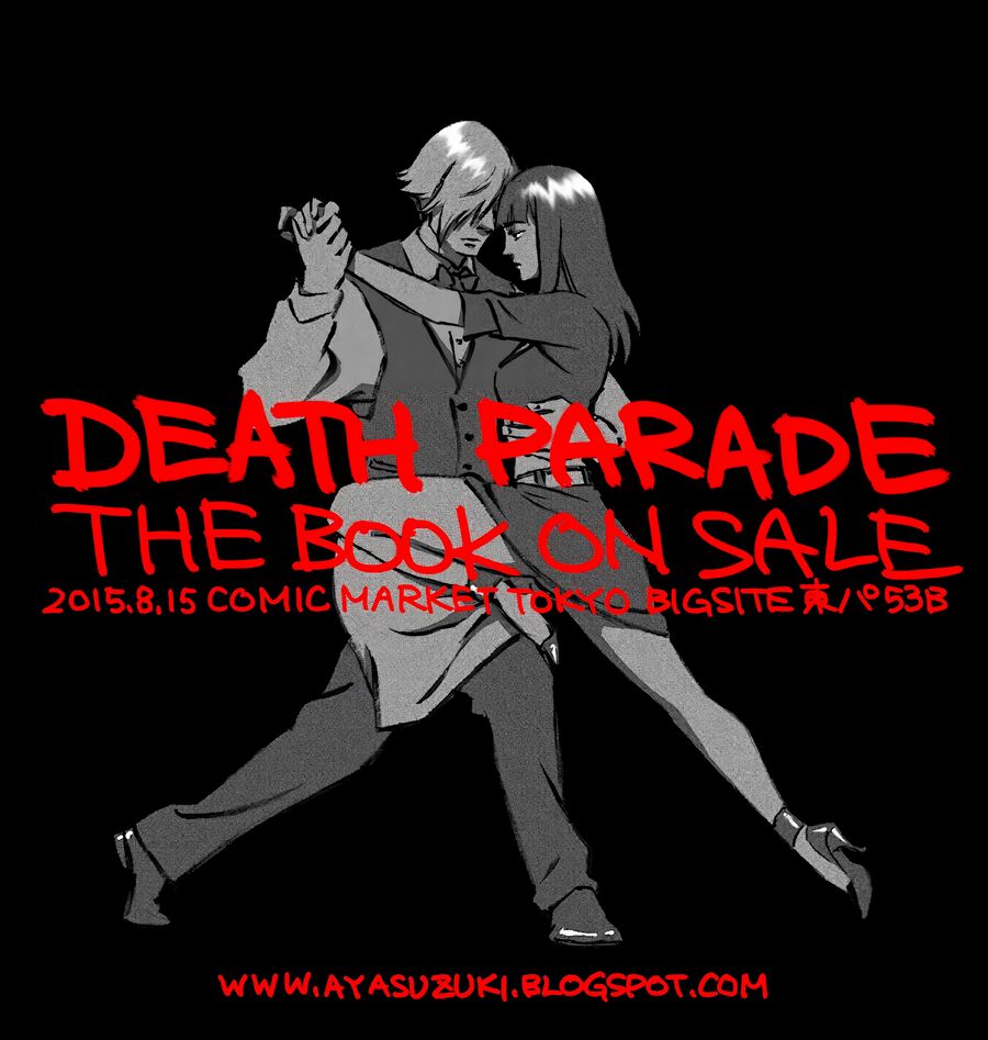 Death Parade 3.jpg Death Parade 3.jpg